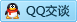QQ在线咨询1395202577